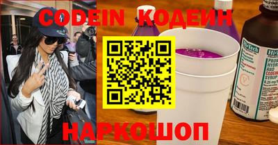 соль курить ск Балаково