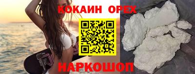 дистиллят марихуана Балахна
