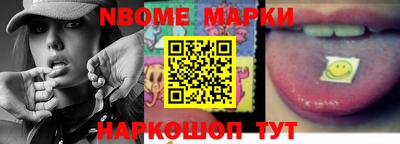 кокаин Трёхгорный