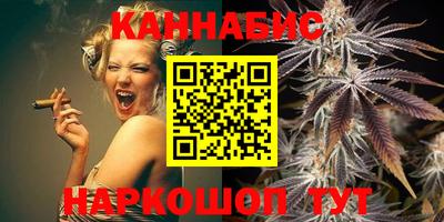 соль курить ск Балаково