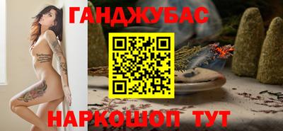 эйфоретик Балашиха