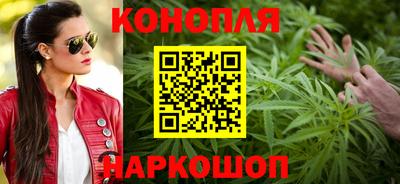соль курить ск Балаково