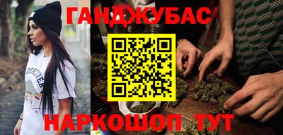 эйфоретик Балашиха