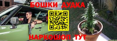 соль курить ск Балаково