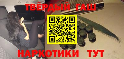 mdpv Троицк