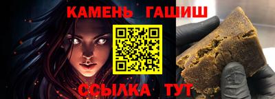 стаф Тосно