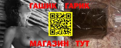 эйфоретик Балашиха